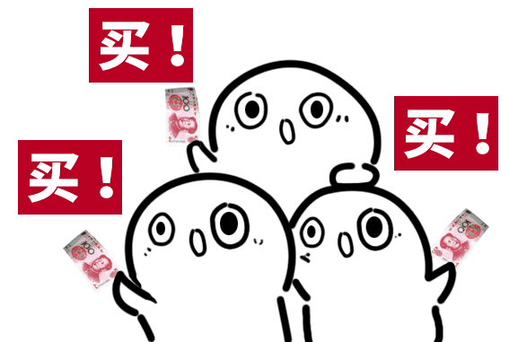 微信图片_20201110143614.gif