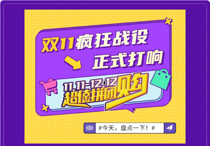 微信图片_20201110143708.png