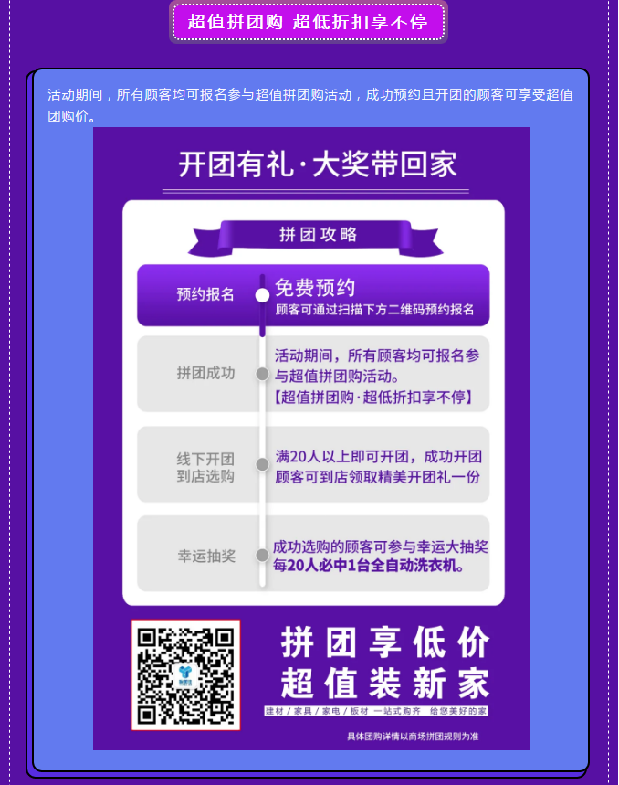 微信图片_20201110143725.png