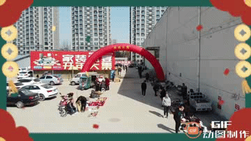 微信图片_20230308092921.gif