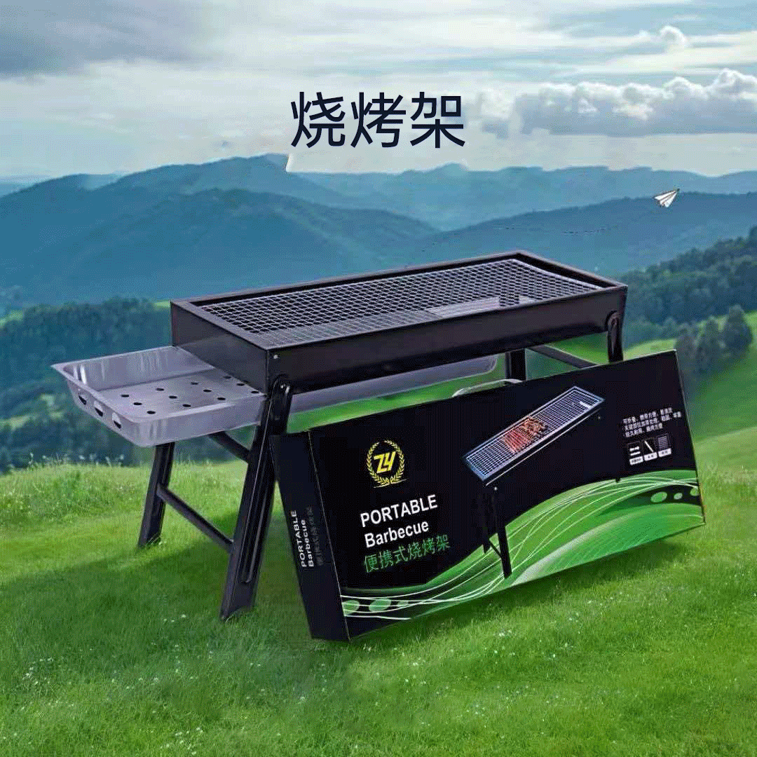 1动图刮卡.gif