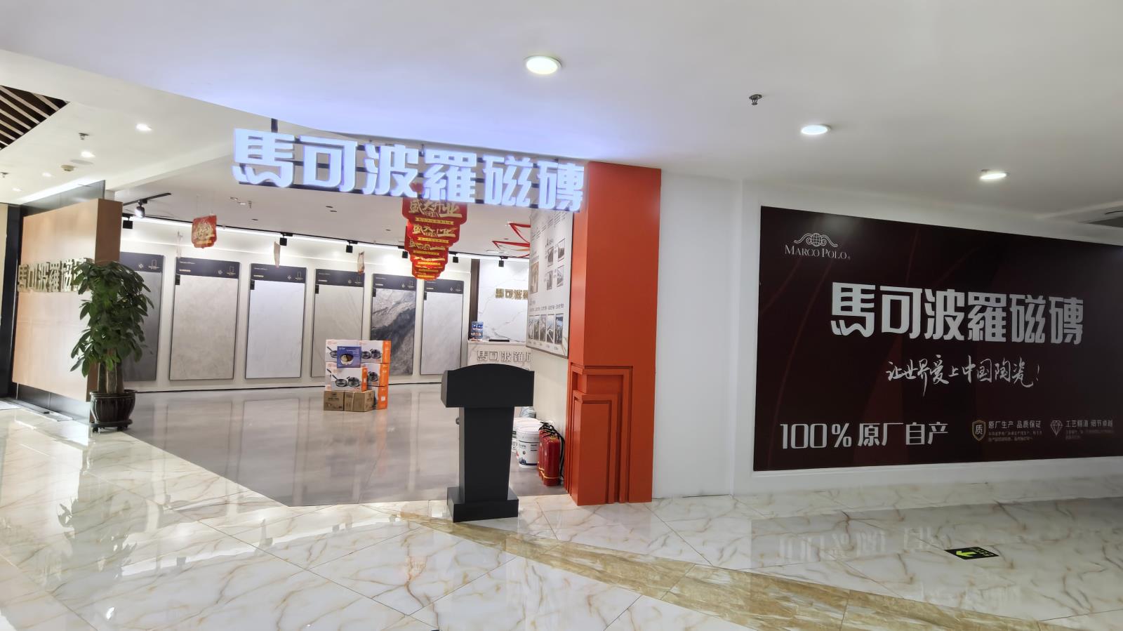微信图片_2026-06-20_092601_003.jpg 微信图片_2026-06-20_092601_003.jpg