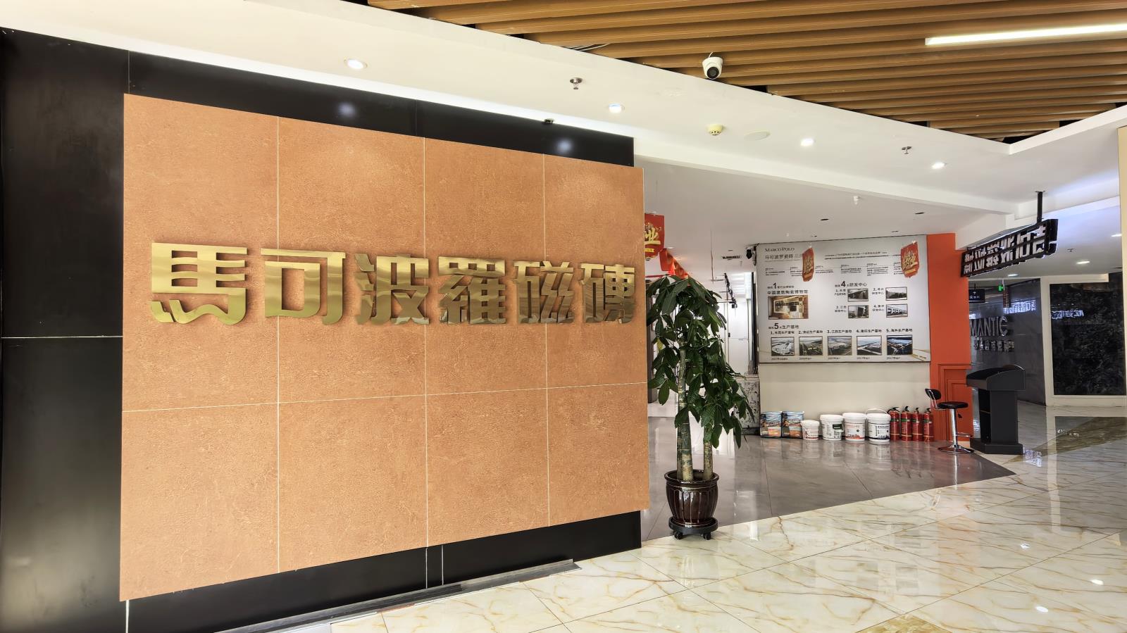 微信图片_2026-06-20_092529_818.jpg 微信图片_2026-06-20_092529_818.jpg