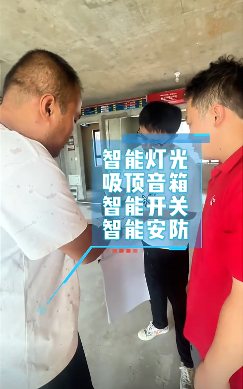 QQ浏览器截图20260707095645.png