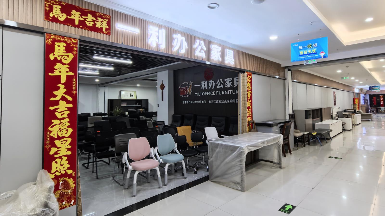 微信图片_2026-06-20_092745_578.jpg 微信图片_2026-06-20_092745_578.jpg