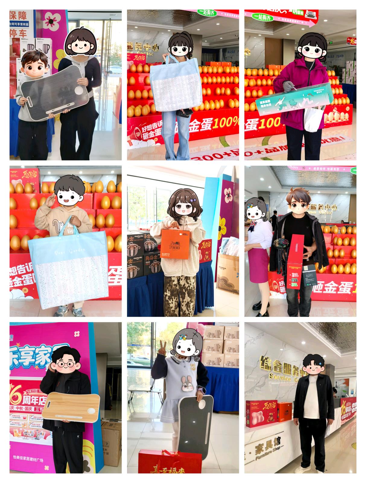 0fe88b50086e1fd757111e92a2ad9cb.jpg